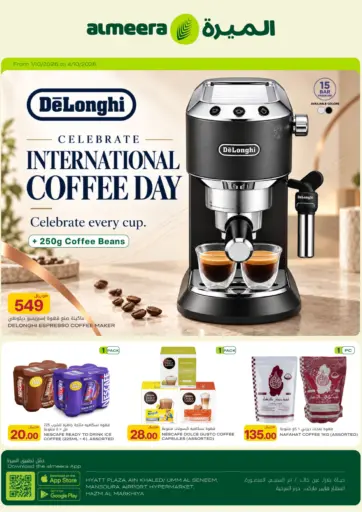 International Coffee Day