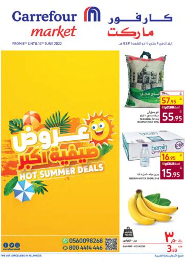KSA, Saudi Arabia, Saudi - Al Khobar Carrefour Market offers in D4D Online. Hot Summer Deals. . Till 14th June
