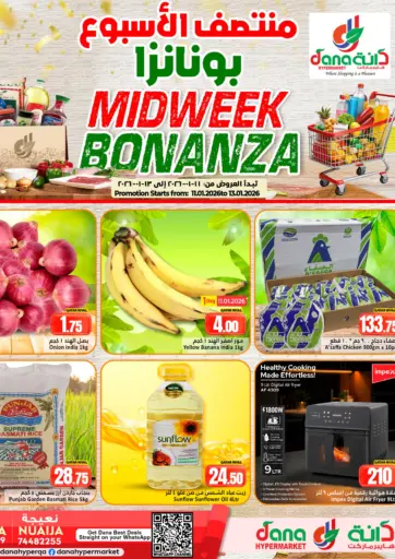 Midweek Bonanza