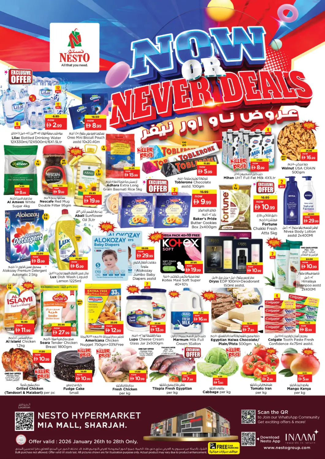 UAE - Sharjah / Ajman Nesto Hypermarket offers in D4D Online. Mia Mall, Sharjah. . Till 28th January