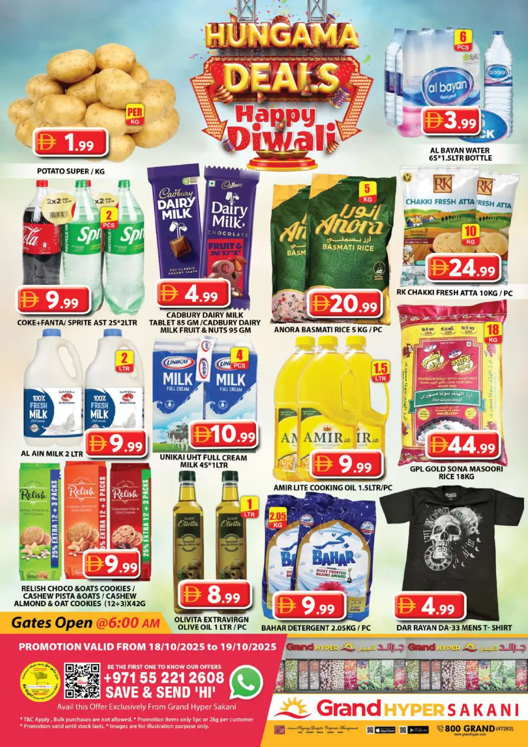 UAE - Dubai Grand Hyper Market offers in D4D Online. Sakani - Dubai. . Till 19th October