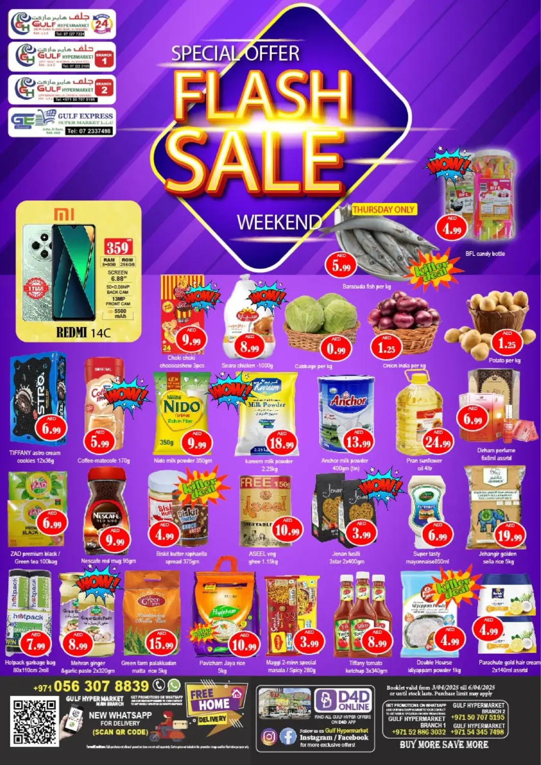 UAE - Ras al Khaimah Gulf Hypermarket LLC offers in D4D Online. Flash Sale. . Till 6th April