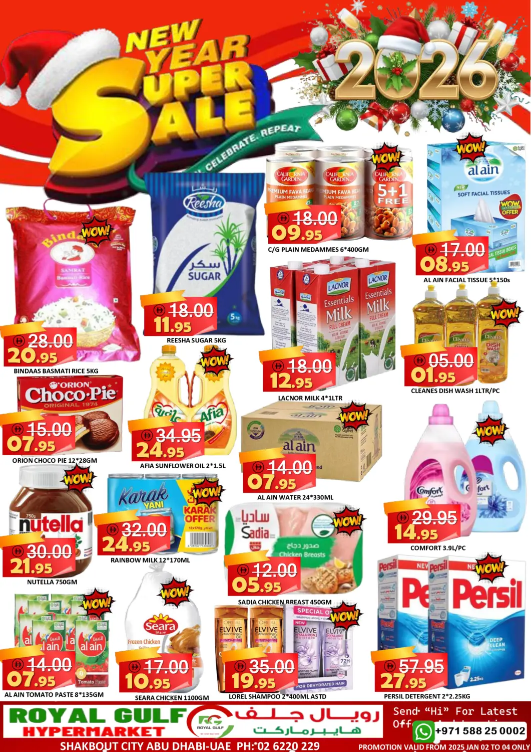 UAE - Abu Dhabi ROYAL GULF HYPERMARKET LLC offers in D4D Online. Shakbout City,Abu Dhabi. . Till 4th January