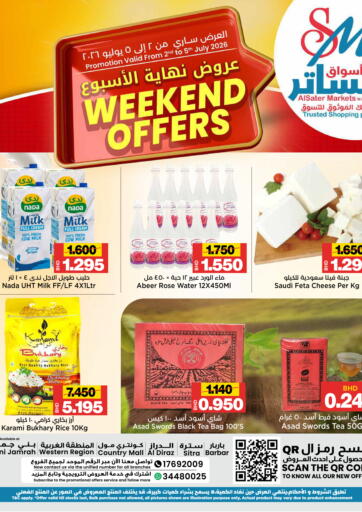 Weekend Offers