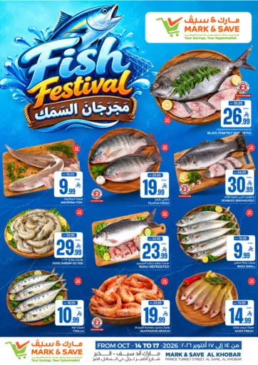 Fish Festival