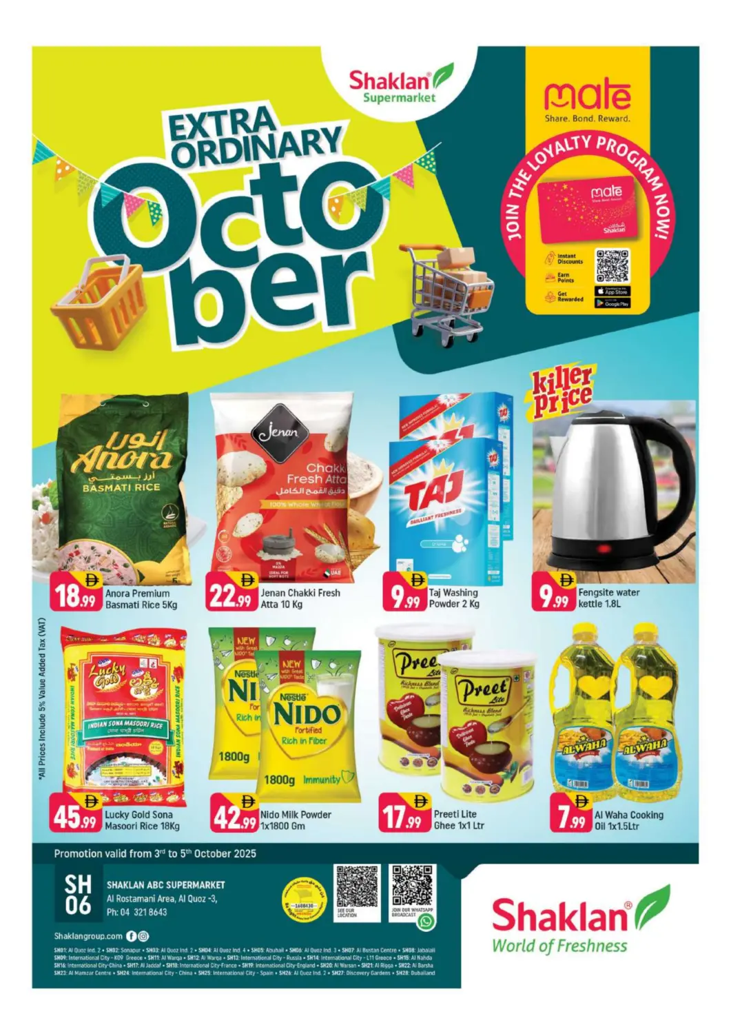 UAE - Dubai Shaklan  offers in D4D Online. Al Rostamani, Al Quoz 3-Dubai. . Till 5th October