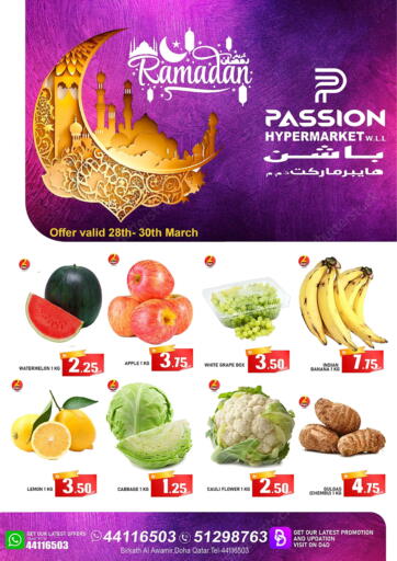 Qatar - Doha Passion Hypermarket offers in D4D Online. Ramadan Kareem. . Till 30th March