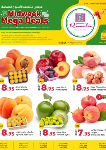 Midweek Mega Deals