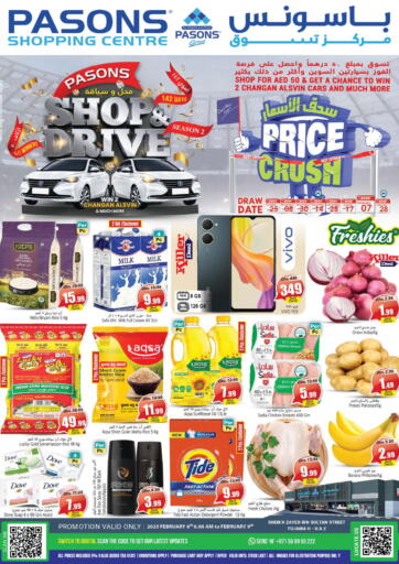 UAE - Fujairah PASONS GROUP offers in D4D Online. Pasons Shopping Centre Fujairah. . Till 9th February