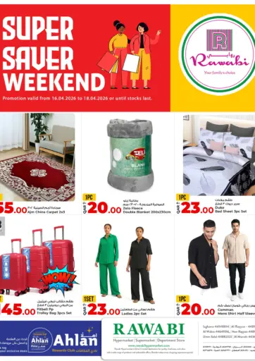 Super Saver Weekend
