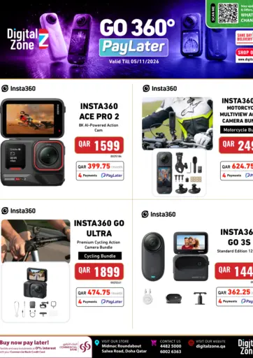 Special Offer