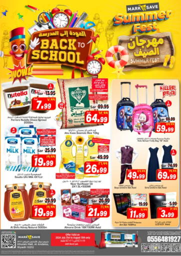 KSA, Saudi Arabia, Saudi - Al Hasa Mark & Save offers in D4D Online. Back To School. . Till 10th August