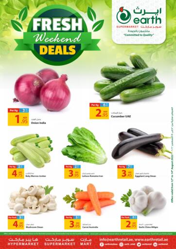 UAE - Dubai Earth Supermarket offers in D4D Online. Fresh Weekend Deals. . Till 14th August