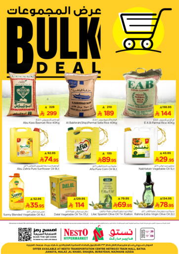 Nesto - Bulk Deal in Saudi Arabia Offers - Saudi Arabia Bulk Deal