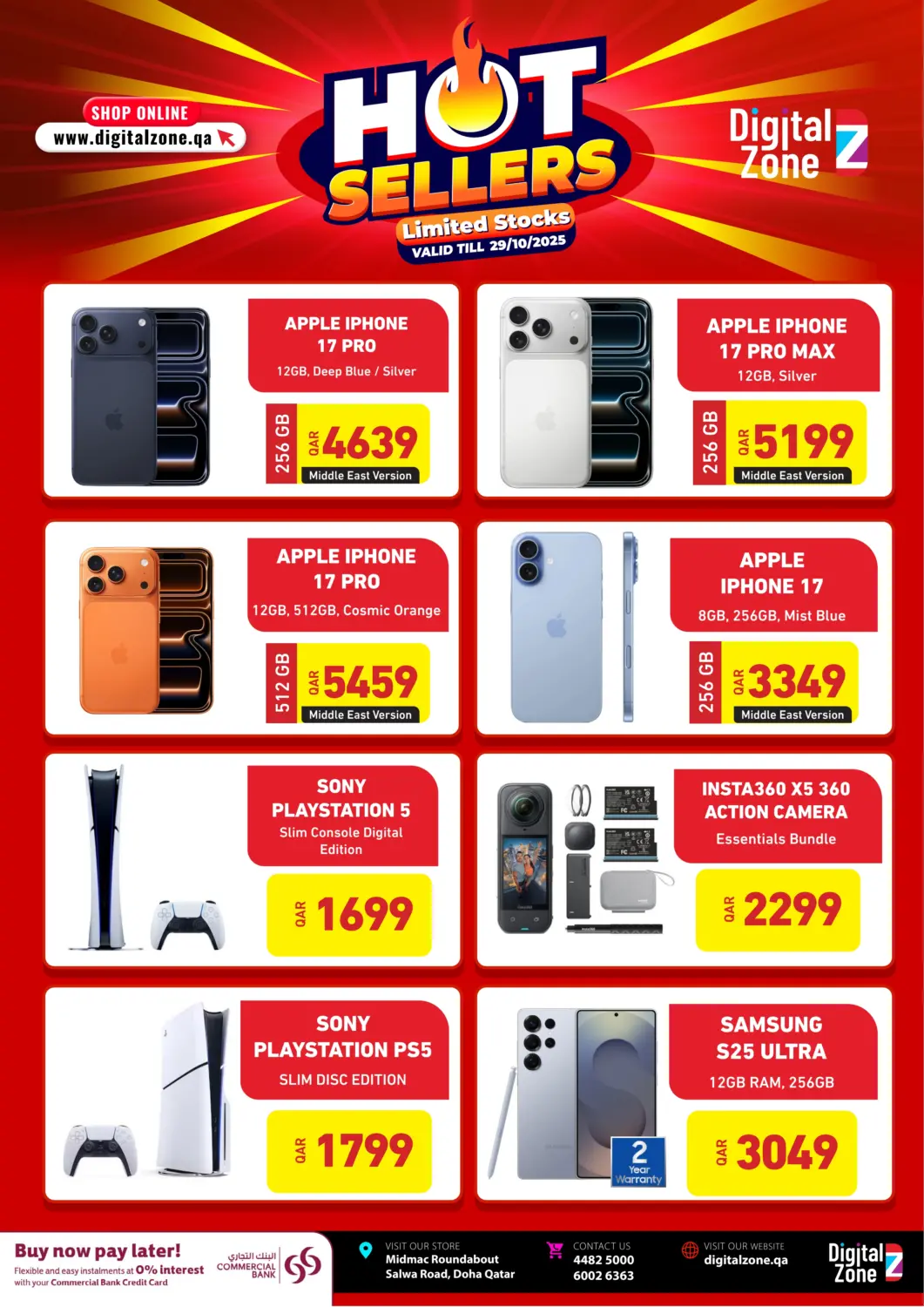 Qatar - Al Shamal Digital Zone Trading offers in D4D Online. Hot Sellers. . Till 29th October