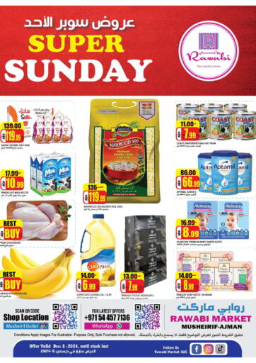 UAE - Sharjah / Ajman Rawabi Market Ajman offers in D4D Online. Mushrif - Ajman. . Till 8th December