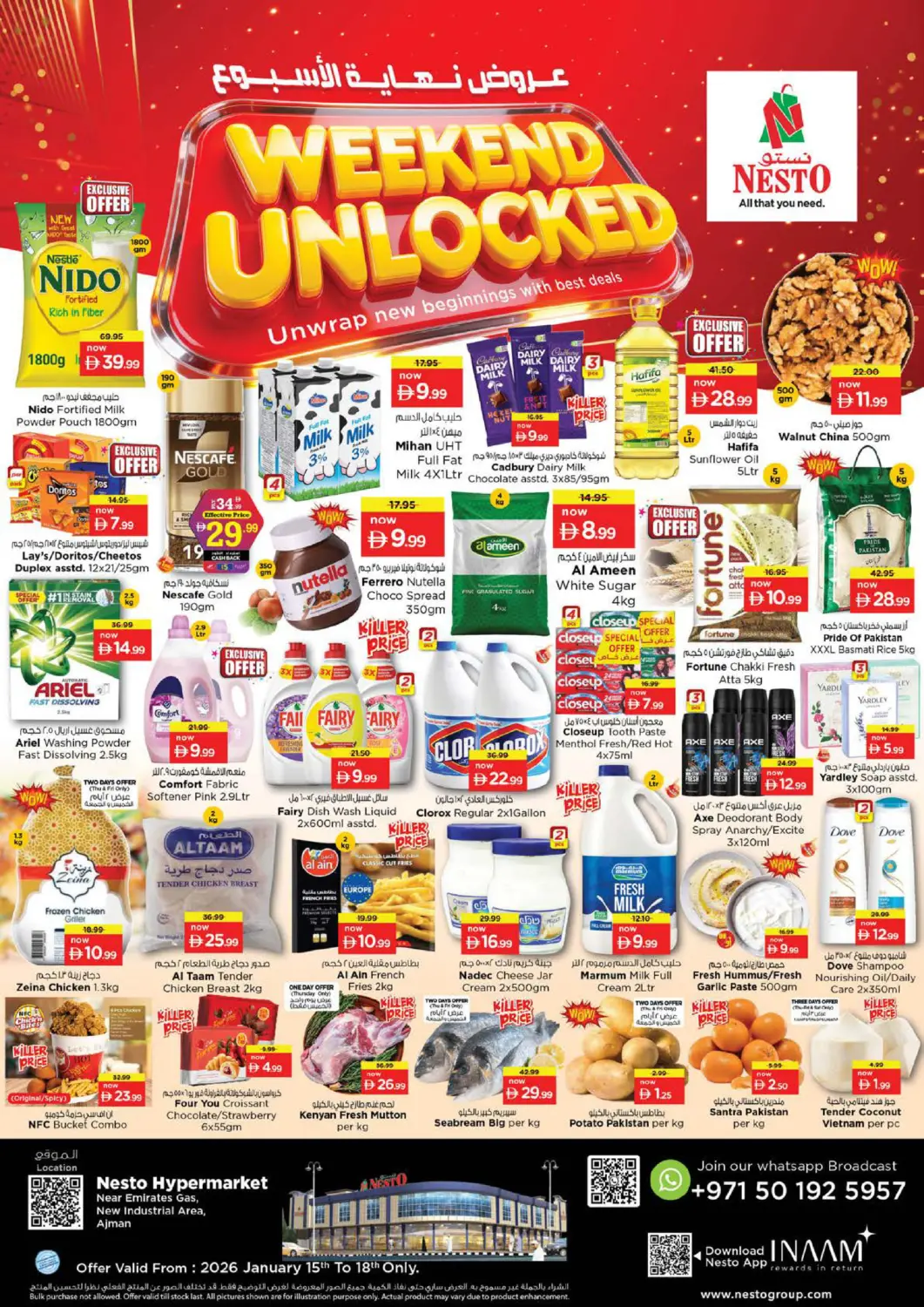 UAE - Sharjah / Ajman Nesto Hypermarket offers in D4D Online. New Industrial Area Ajman. . Till 18th January