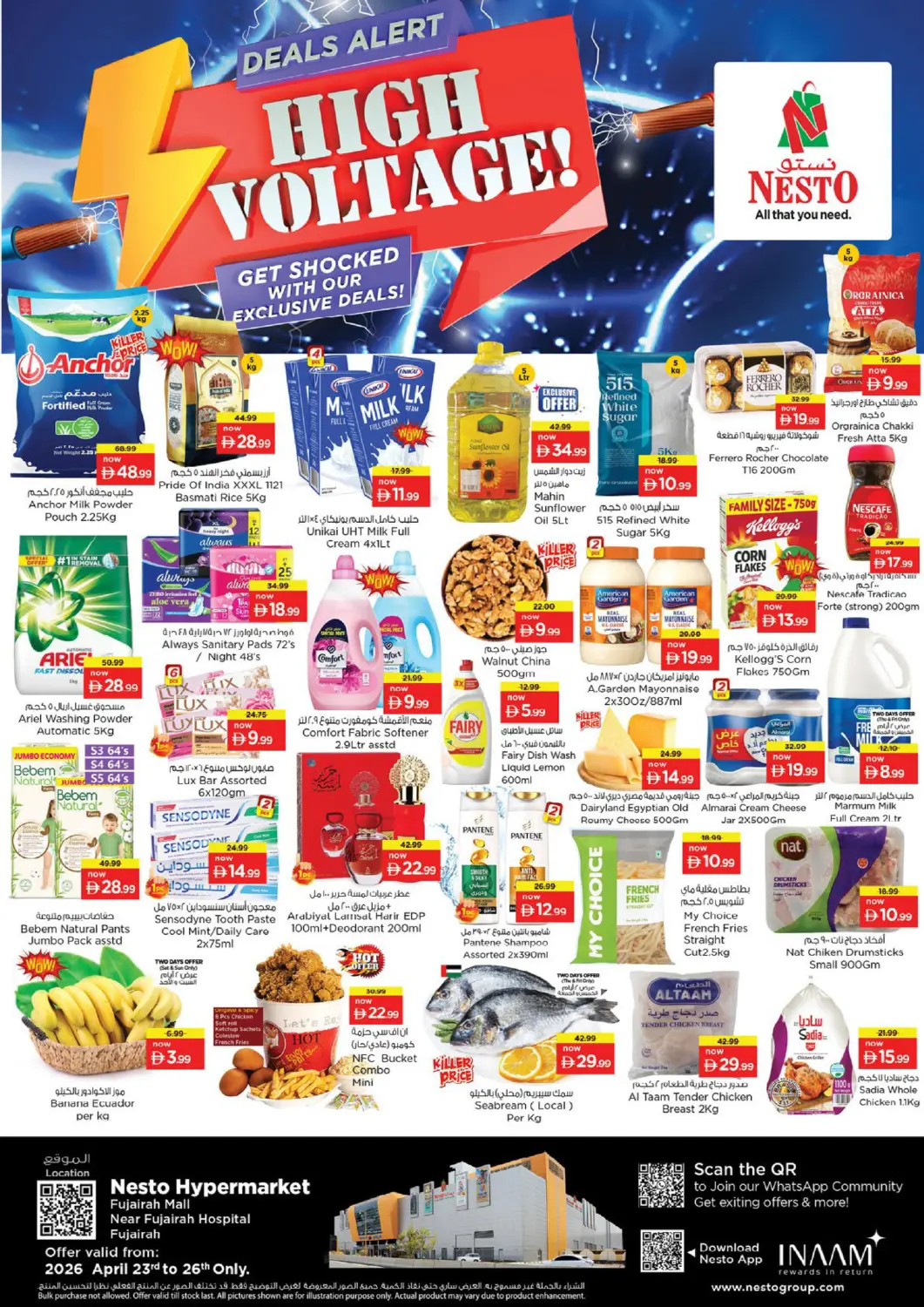 UAE - Fujairah Nesto Hypermarket offers in D4D Online. Fujairah Mall - Fujairah. . Till 26th April