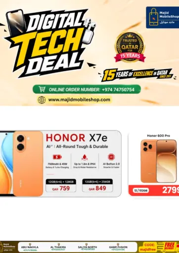Digital Tech Deals