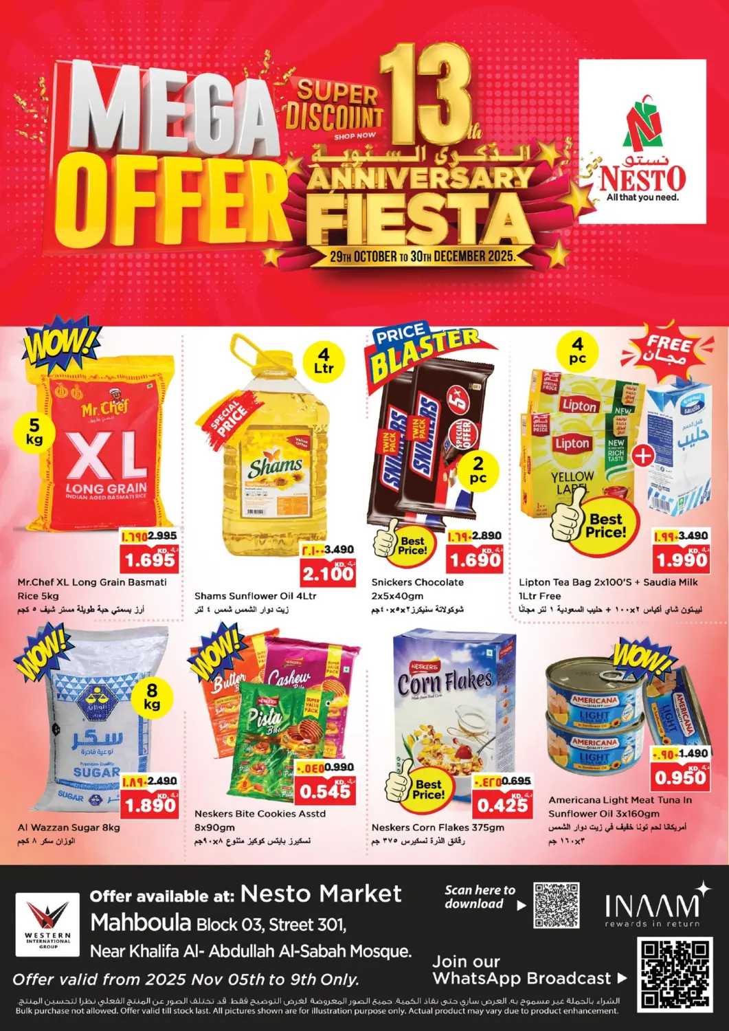 Kuwait - Ahmadi Governorate Nesto Hypermarkets offers in D4D Online. Mega Offer. . Till 9th November