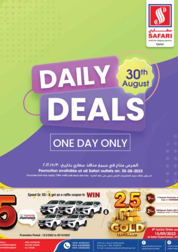 Qatar - Al Rayyan Safari Hypermarket offers in D4D Online. Daily Deals. . Only On 30th August