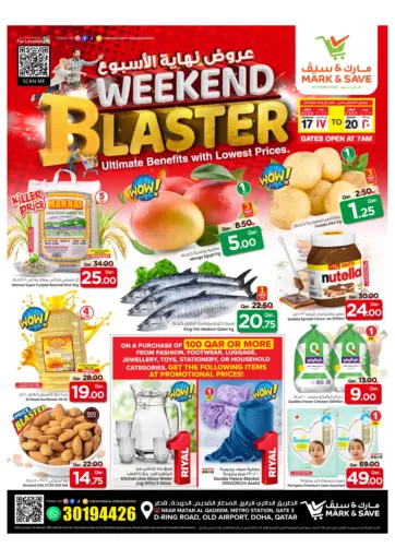 Mark & Save - Weekend Blaster in Qatar Offers - Qatar Weekend Blaster