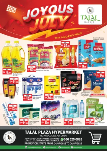 TALAL MARKET - Jebel Ali Ind Area1- Dubai in UAE Offers - United Arab Emirates Jebel Ali Ind Area1- Dubai