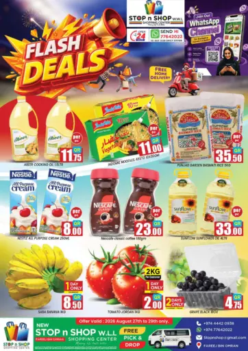 Flash Deals