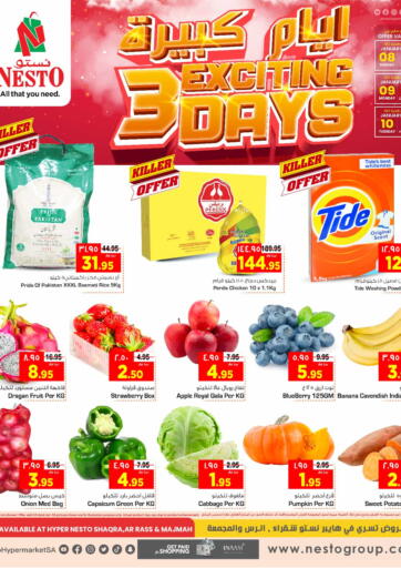 KSA, Saudi Arabia, Saudi - Buraidah Nesto offers in D4D Online. Exciting 3days. . Till 10th January