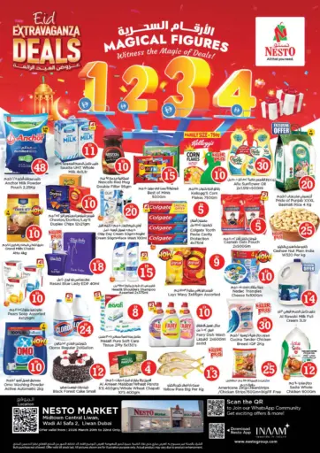 Nesto Market - Liwan