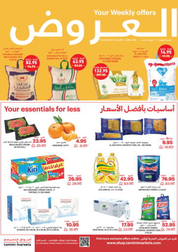 KSA, Saudi Arabia, Saudi - Al Hasa Tamimi Market offers in D4D Online. Your Weekly Offers. . Till 2nd May