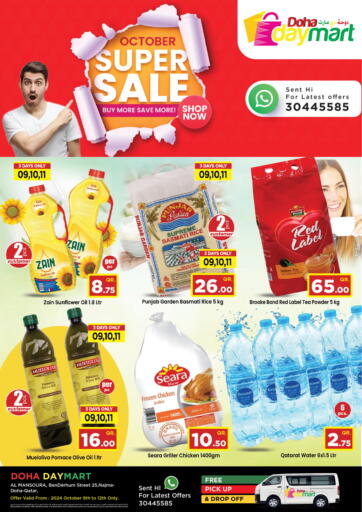 Qatar - Doha Doha Daymart offers in D4D Online. October Super Sale. . Till 12th October