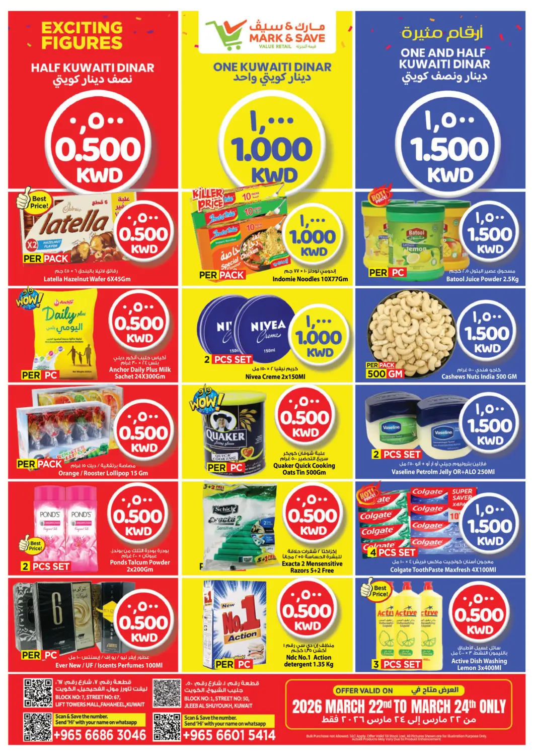 Kuwait - Kuwait City Mark & Save offers in D4D Online. Exciting Figures. . Till 24th March