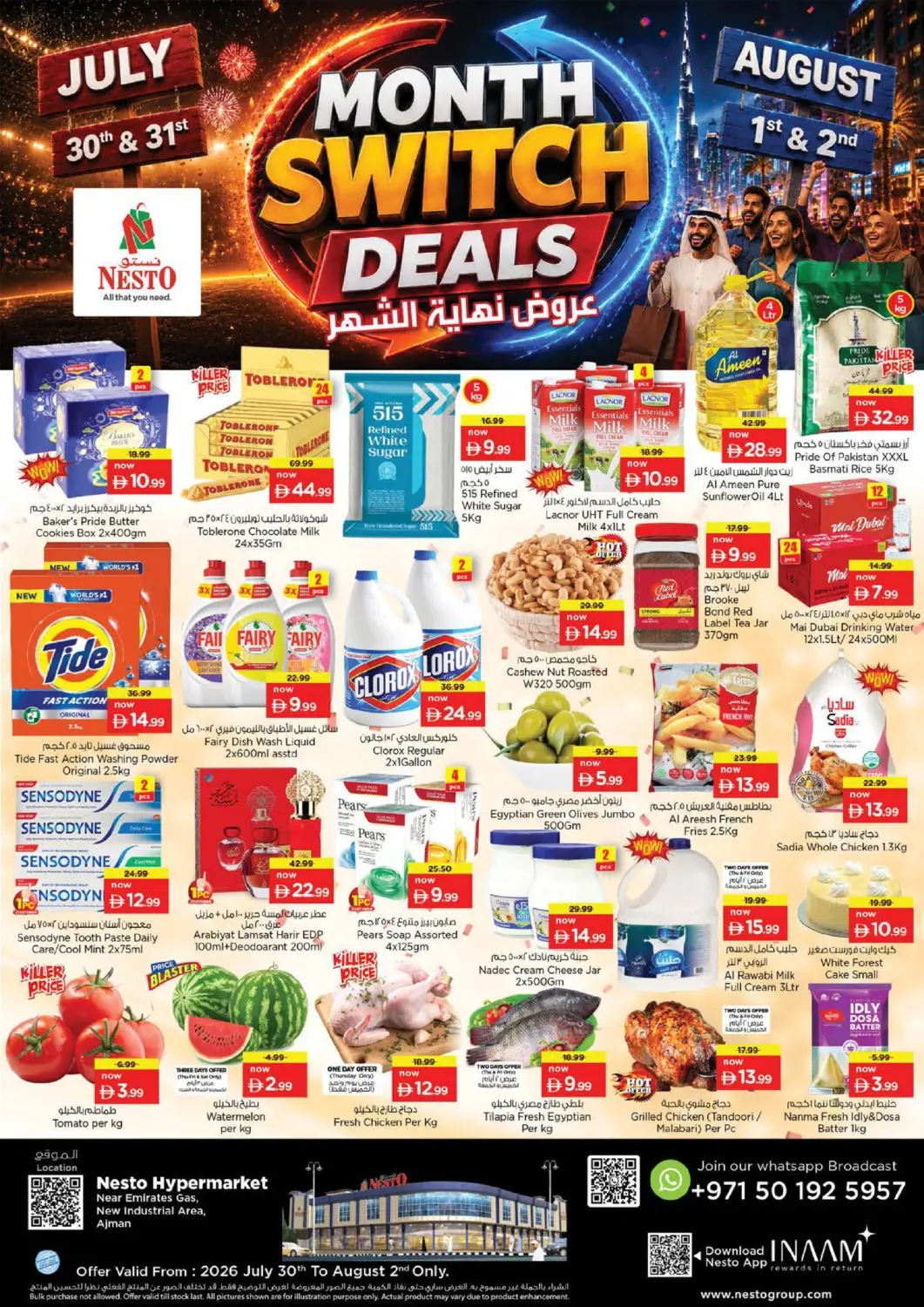 UAE - Sharjah / Ajman Nesto Hypermarket offers in D4D Online. New Industrial Area , Ajman. . Till 2nd August