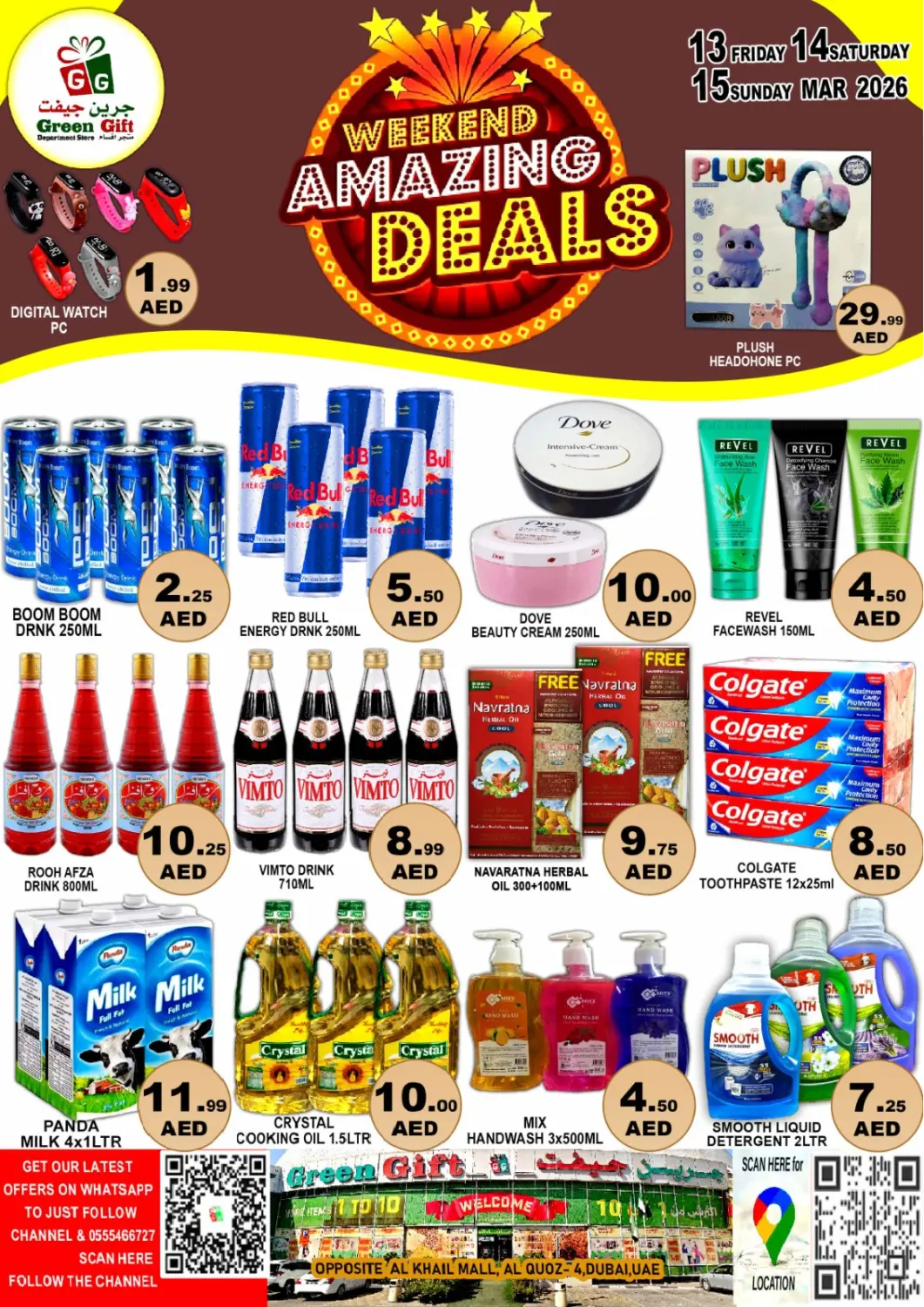 UAE - Dubai Green Gift Department Store offers in D4D Online. Al Khail Mall - Dubai. . TIll 15th March