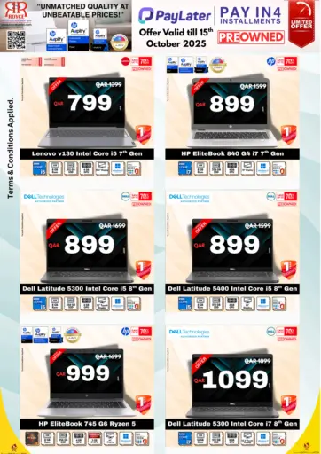 Royce World Trading & Services W.L.L - Used and Brand New Laptops in Qatar Offers - Qatar Used and Brand New Laptops