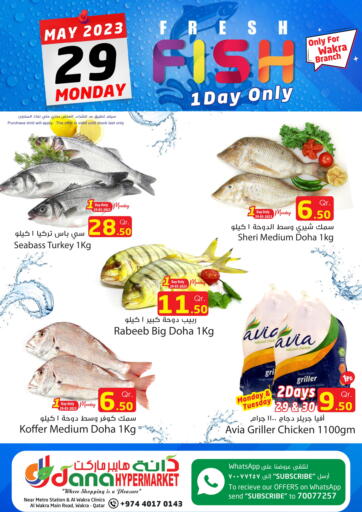 Qatar - Doha  Dana Hypermarket offers in D4D Online. Fresh Fish. . Only On 29th May
