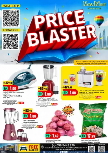 Price Blaster