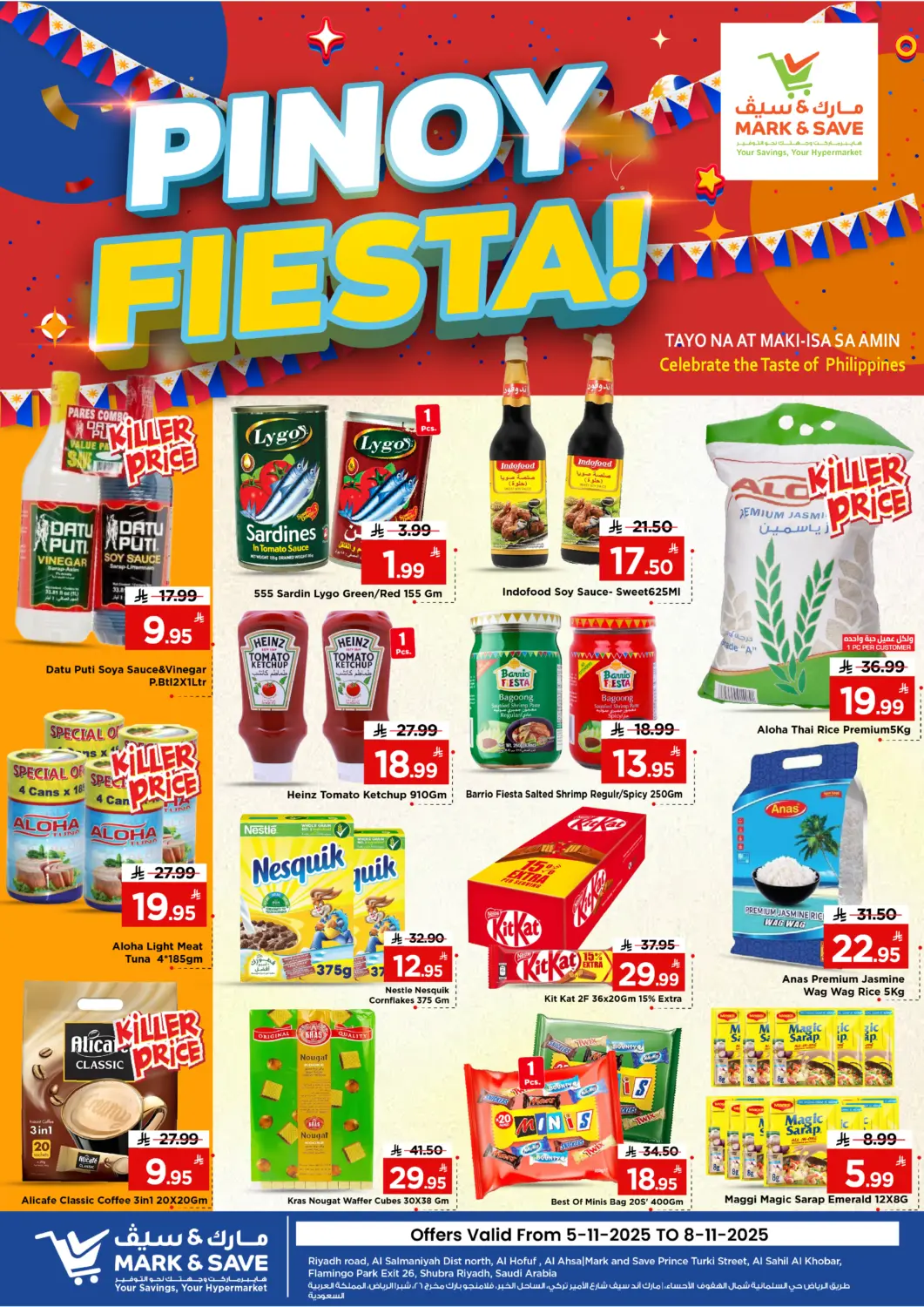 KSA, Saudi Arabia, Saudi - Al Khobar Mark & Save offers in D4D Online. Pinoy Fiesta!. . Till 8th November