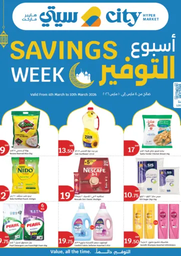 Savings Week
