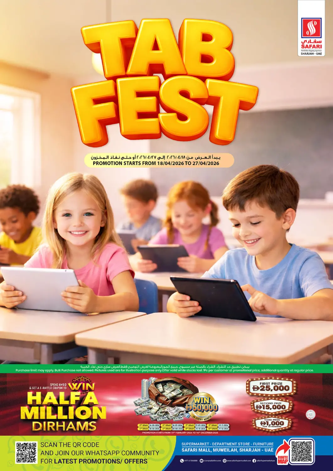 UAE - Sharjah / Ajman Safari Hypermarket offers in D4D Online. Tab Fest. . Till 27th April