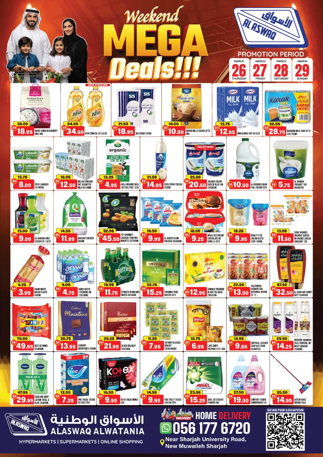 UAE - Sharjah / Ajman Al Aswaq Hypermarket offers in D4D Online. Weekend Mega Deals!. . Till 29th March