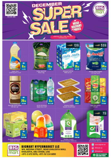 UAE - Abu Dhabi BIGmart offers in D4D Online. Khalidiya, Abudhabi. . Till 8th December