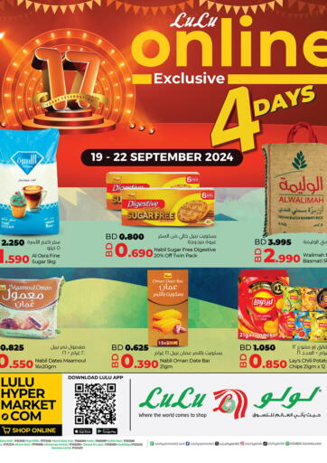 Bahrain LuLu Hypermarket offers in D4D Online. Exclusive 4 Days. . Till 30th September