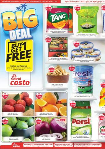 Kuwait Grand Costo offers in D4D Online. Big Deal. Shop More From Grand Costo With Their Big Deal Offer Available On Selected Items Till 19th January 2021.
Enjoy Shopping!!!. Till 19th January