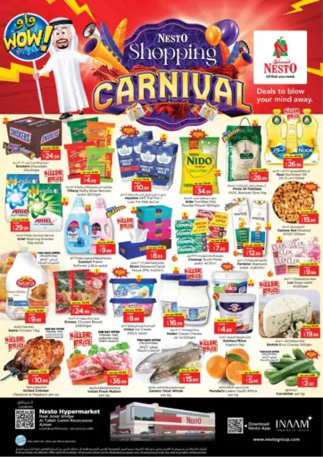 Nesto Hypermarket - Al Tallah - Ajman in UAE Offers - United Arab Emirates Al Tallah - Ajman