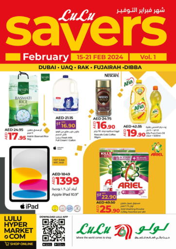 UAE - Umm al Quwain Lulu Hypermarket offers in D4D Online. February Saver. . Till 21st February