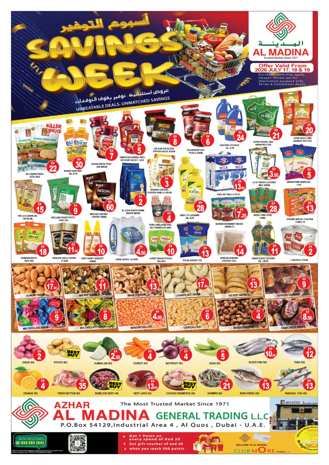UAE - Dubai AL MADINA (Dubai) offers in D4D Online. Azhar GT - Al Qouz. . Till 19th July