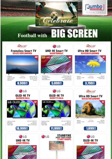 Qatar - Al Wakra Jumbo Electronics offers in D4D Online. Celebrate Football With Big Screen. . Till 31st January