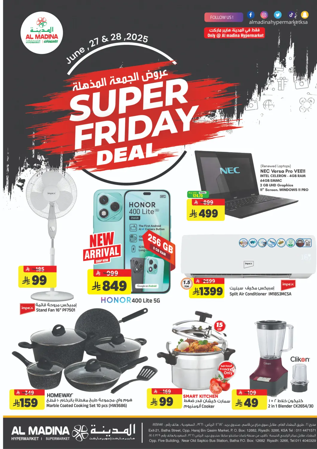 KSA, Saudi Arabia, Saudi - Riyadh Al Madina Hypermarket offers in D4D Online. Super Friday Deal. . Till 28th June